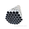 ASTM A252 Горячая рулона бесшовная оцинкованная стальная труба